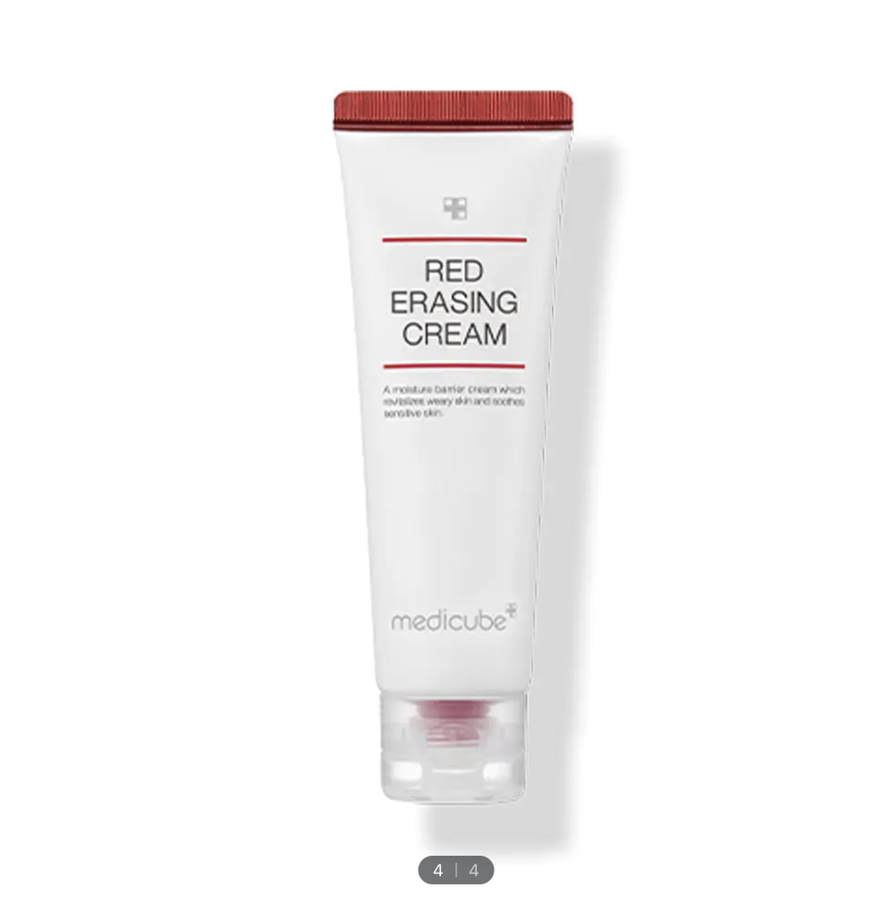 Red Erasing Cream Image 4