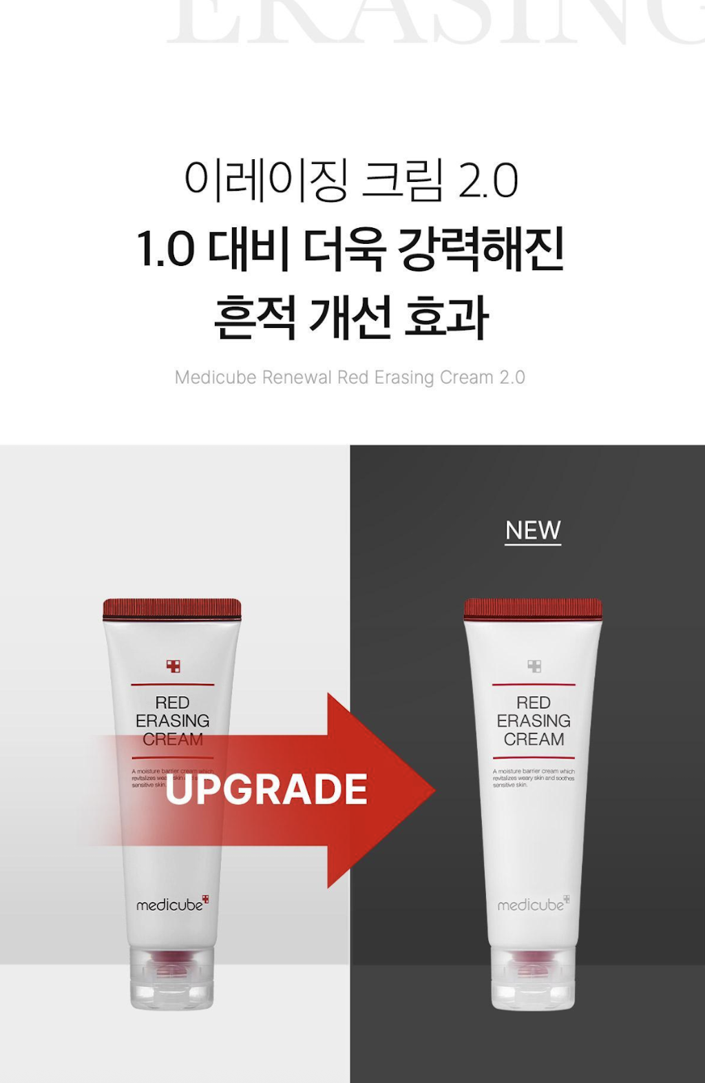 Product detail image 1